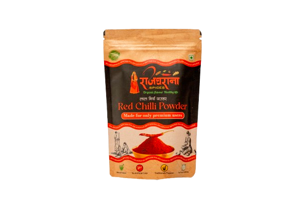 Rajgharana 3 Spices Combo Pure & Natural Everyday Masala Pack