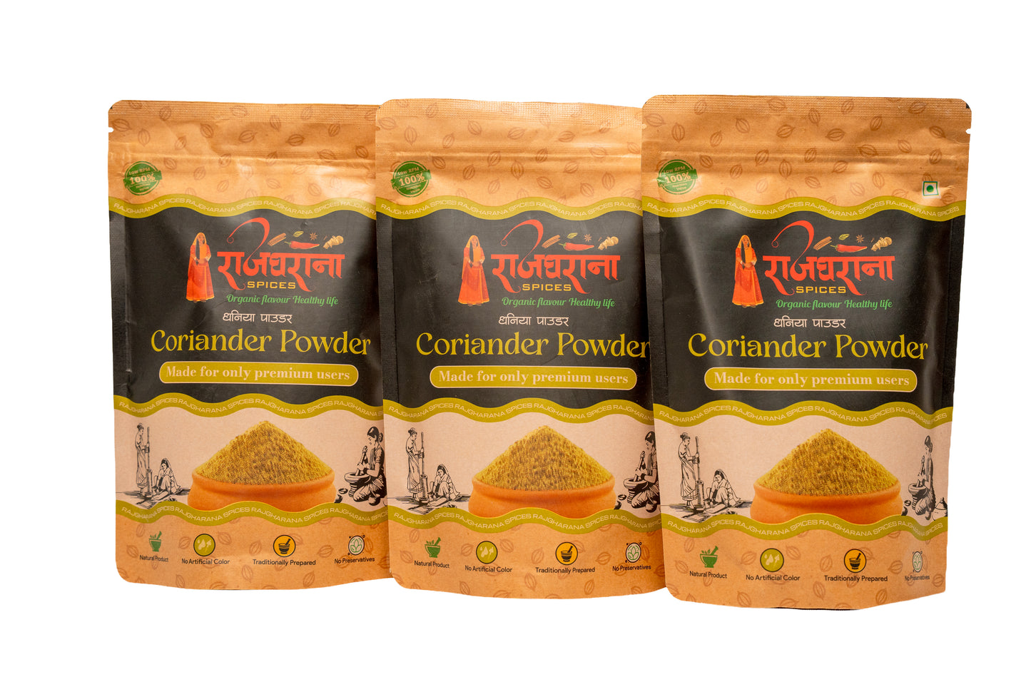 Rajgharana Coriander Powder – Pure, Fresh & Natural