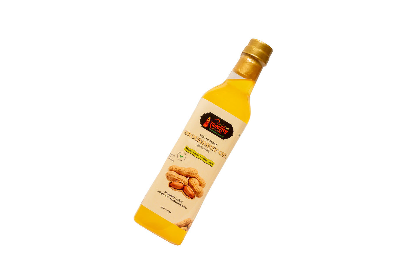 Rajgharana wood Pressed Groundnut Oil – Shudh, Healthy & Natural (1L)