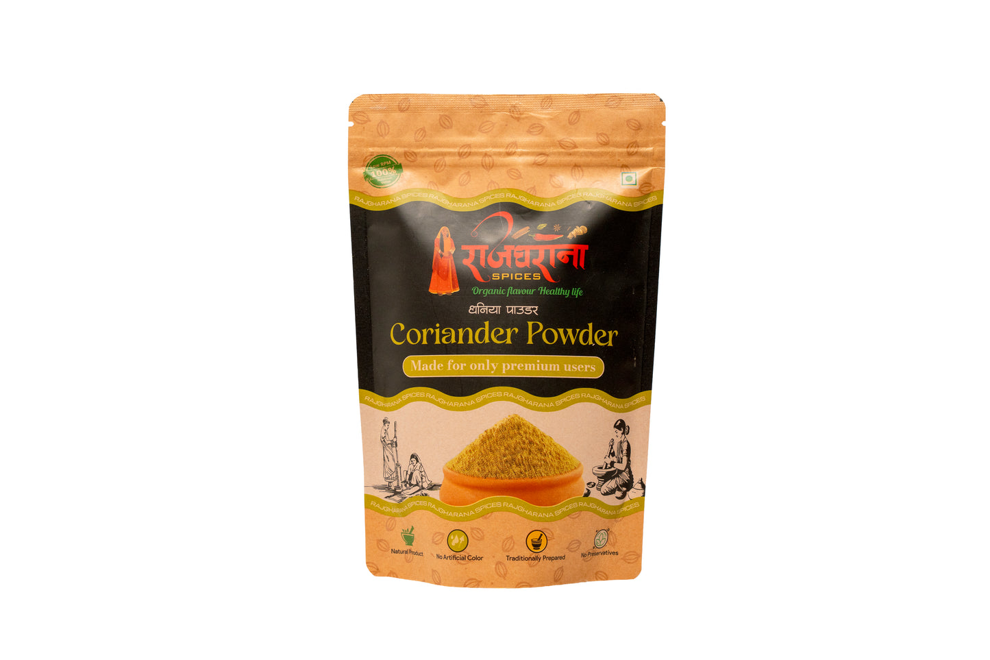 Rajgharana 3 Spices Combo Pure & Natural Everyday Masala Pack