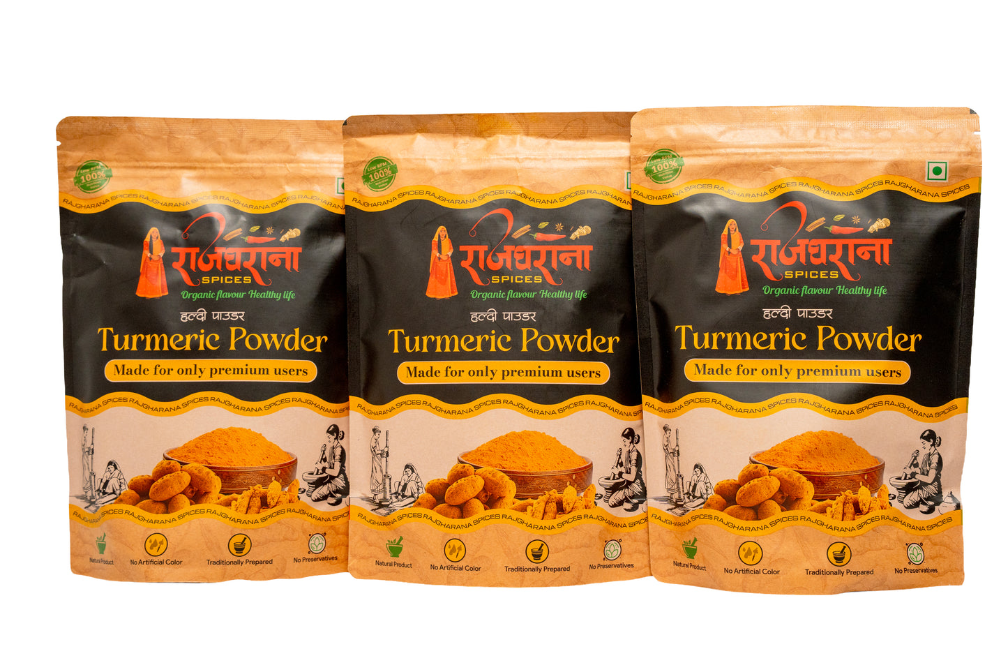 Rajgharana Turmeric Powder – Pure, Natural & Rich Color