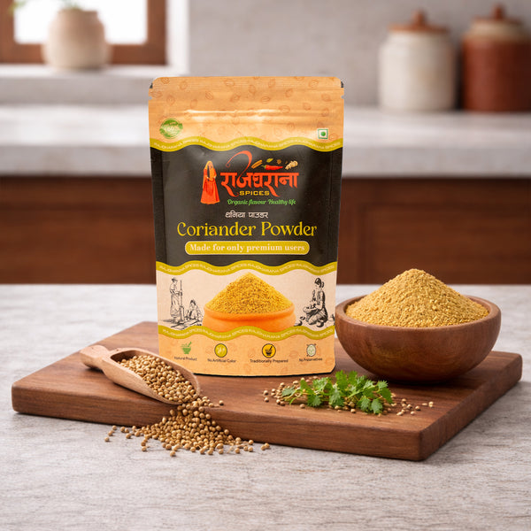 Rajgharana Coriander Powder – Pure, Fresh & Natural