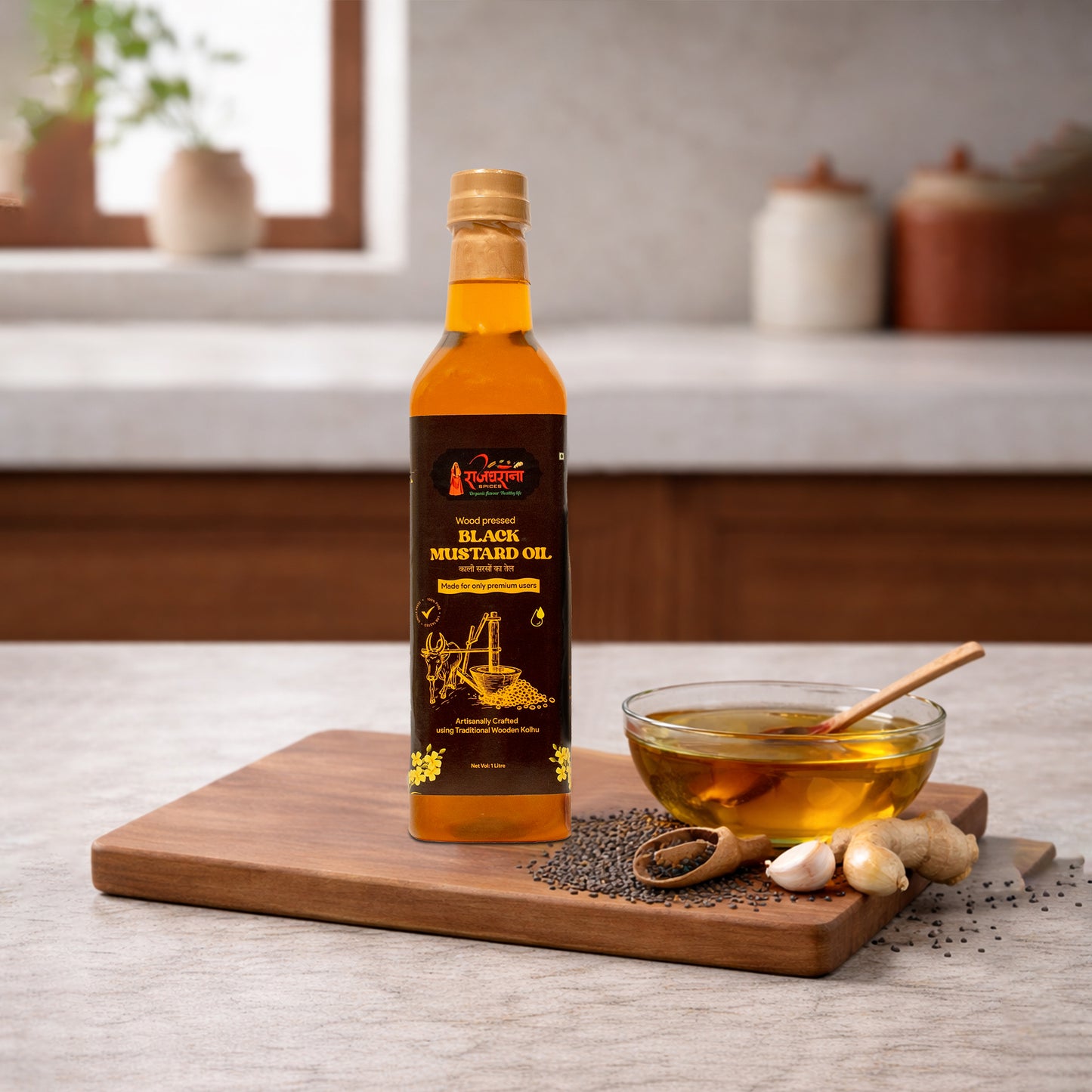 Rajgharana Wood Pressed Black Mustard Oil – Shudh & Traditional (1L)
